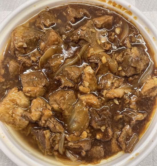 N20. Maison ragoût de bœuf 牛腩煲 Home Style Beef Stew